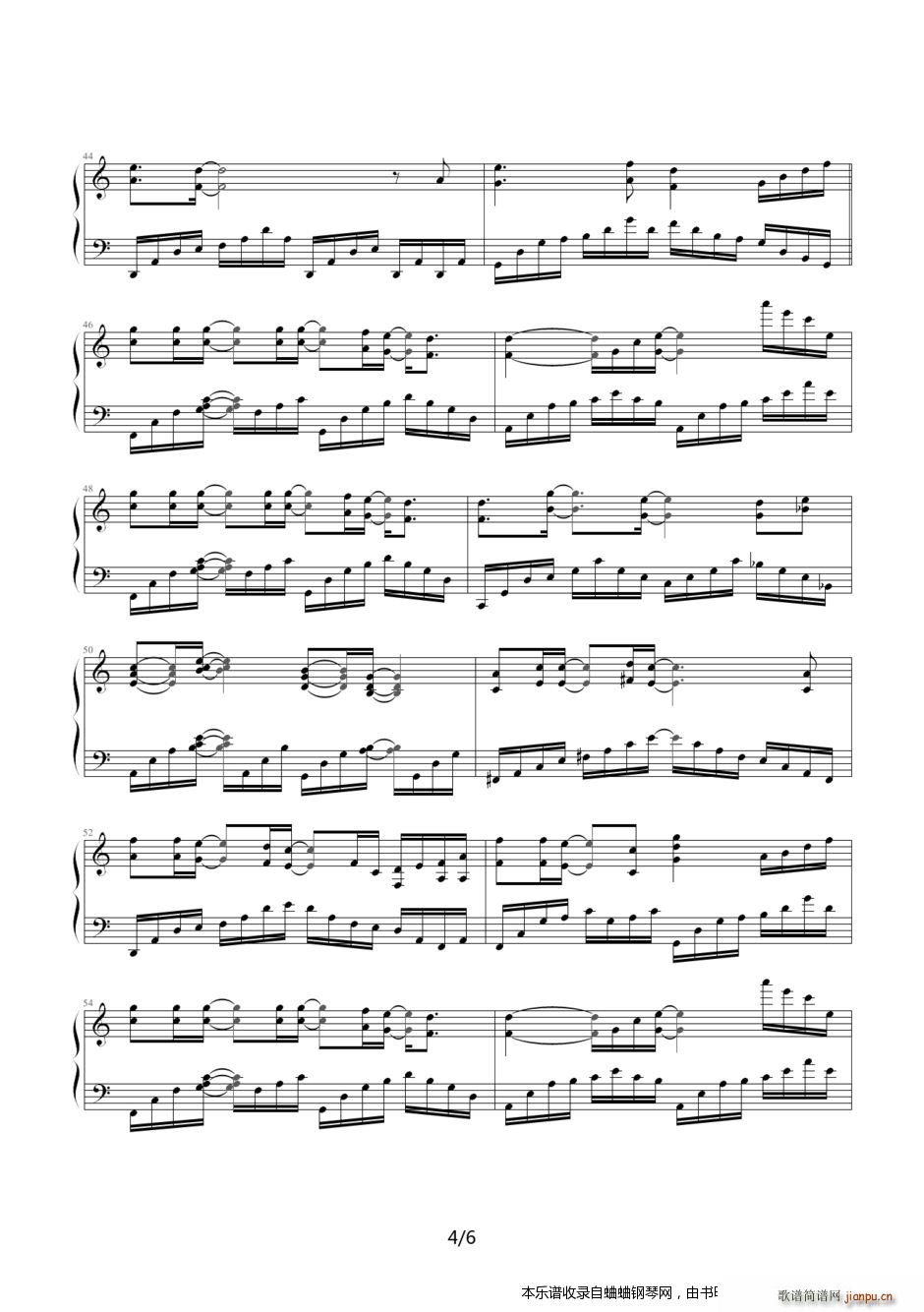 百里挑一的 ----】背叛】曹格4