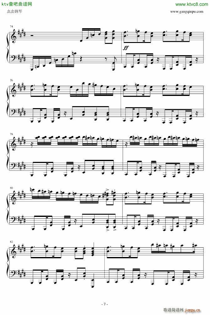 YOU X 夏影_动漫7