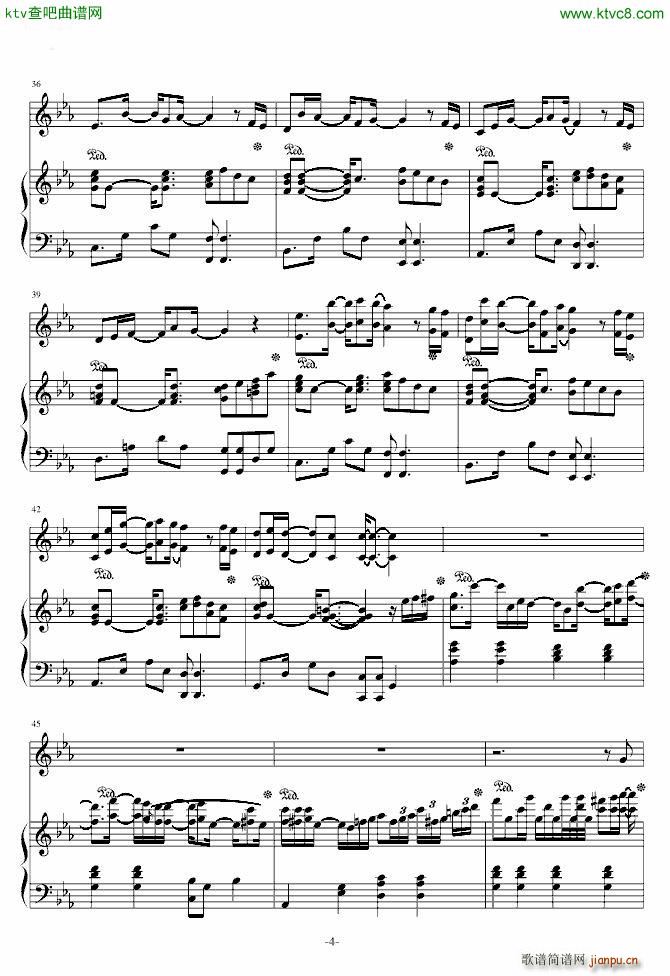 I will be waiting for you_钟嘉欣4