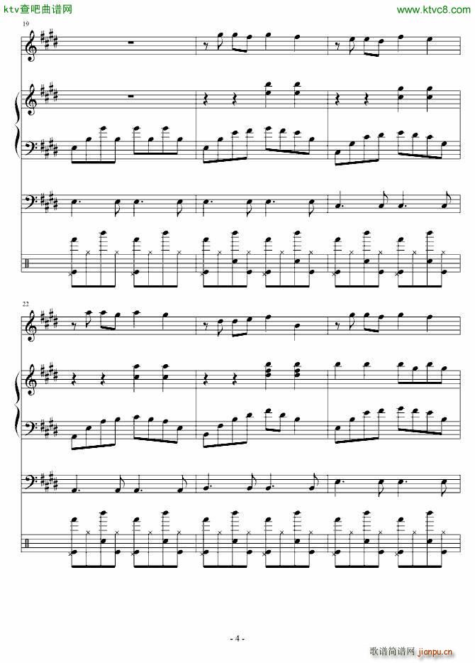 残阳的自白_血腥残阳4