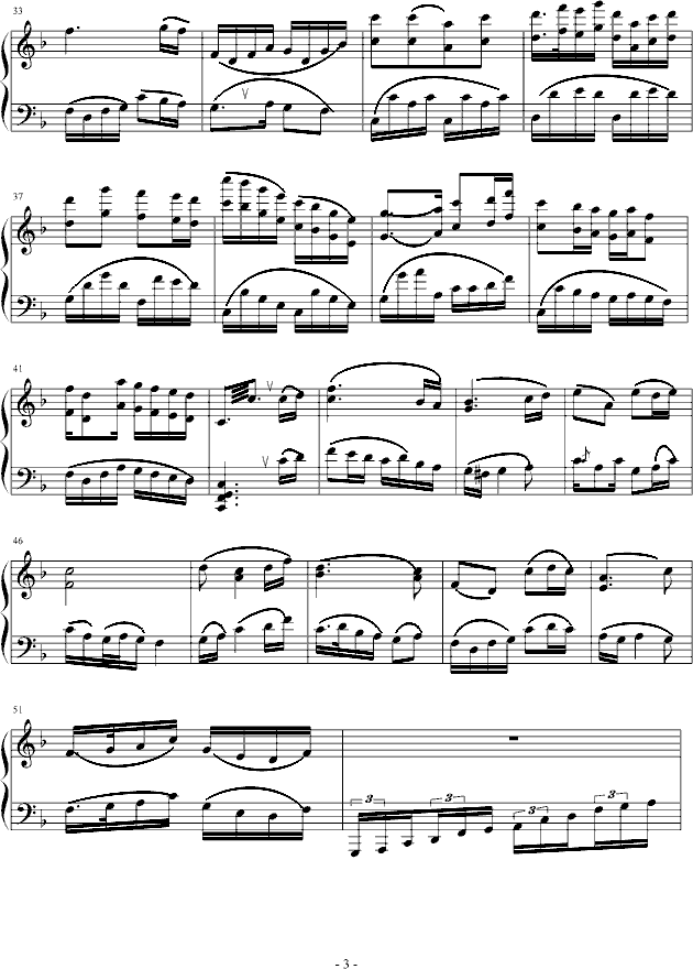 有这么一个好地方_音乐作坊3