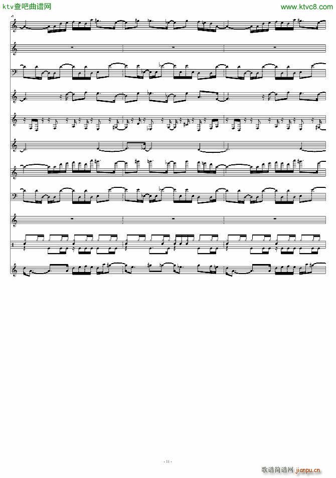 Beginning 恶魔城_动漫11