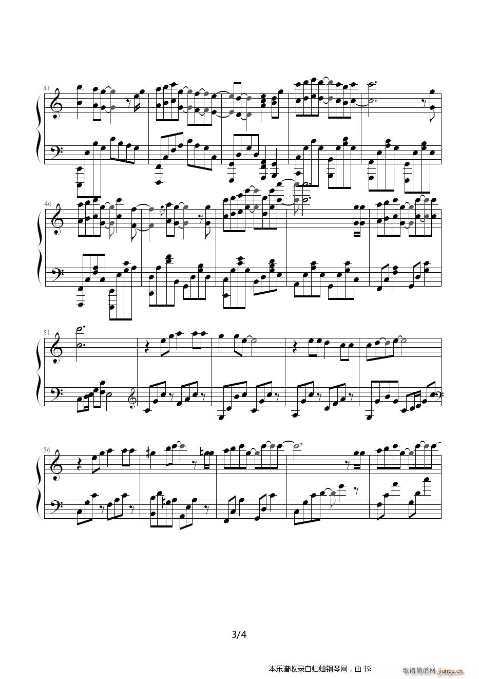 陶础都拍的季节》 C调简单优美版3