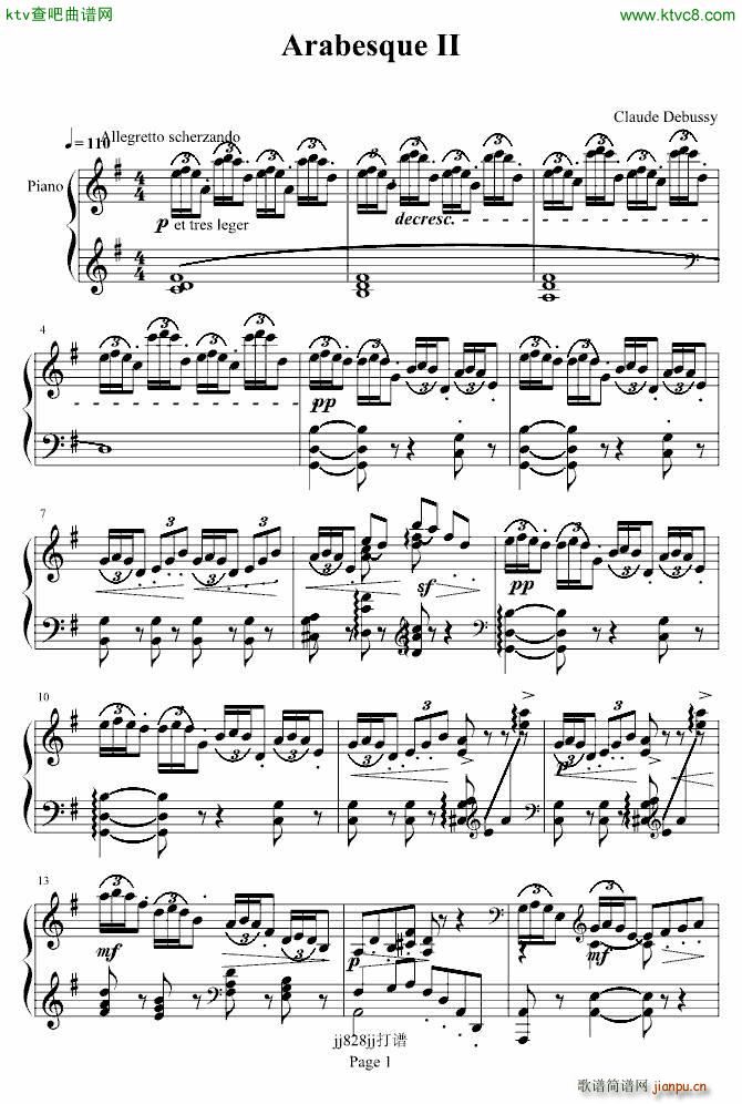 阿拉伯风格幻想曲第二首_德彪西1