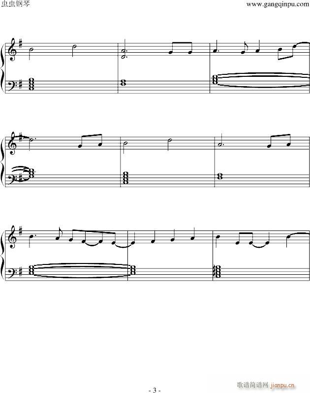 前を向いて（《棋魂》主题曲钢琴版，按照原版听谱）_动漫影视3