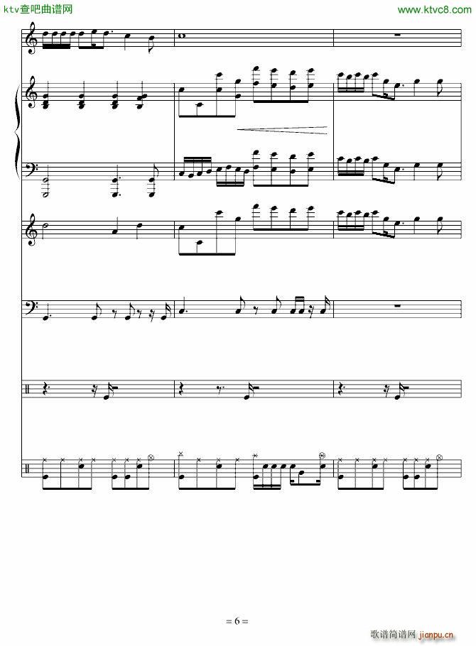 一首没有歌词的歌_yuge19926