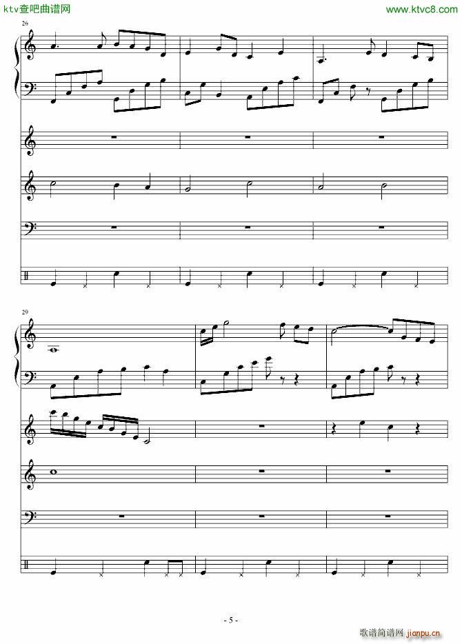 彩虹社歌 未完成_葬礼の华彩5