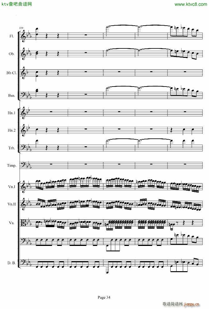 第三交响曲第一乐章_贝多芬34