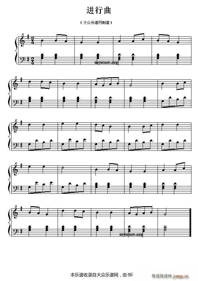 进行曲(钢琴入门小曲18)1
