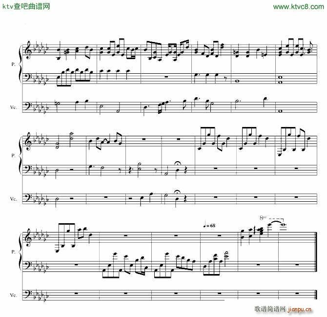 心酸 纯扒_林宥嘉3