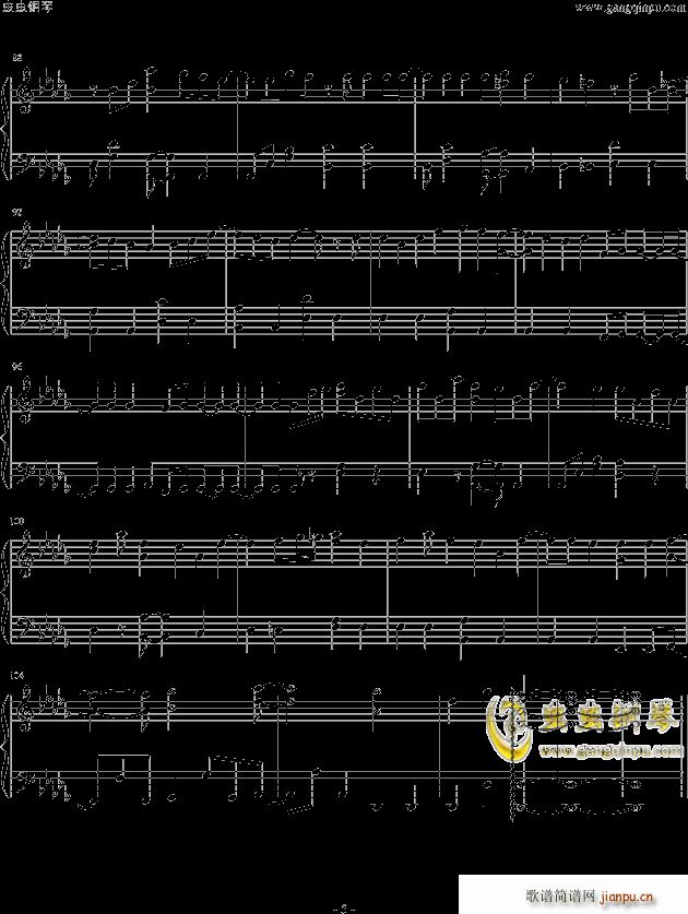 �� - Bittersweet -_Arashi5