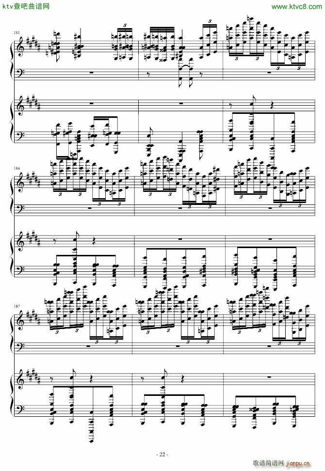 超级玩命版土耳其进行曲_莫扎特22