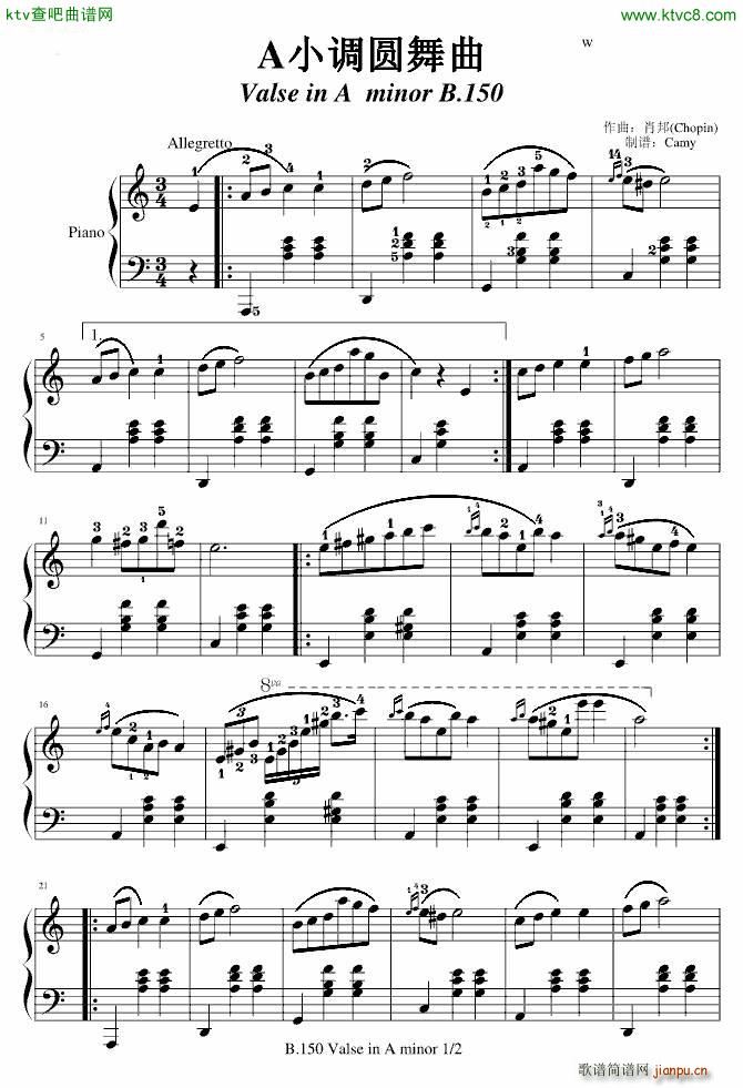 A小调圆舞曲 带指法B 150_肖邦 chopin1