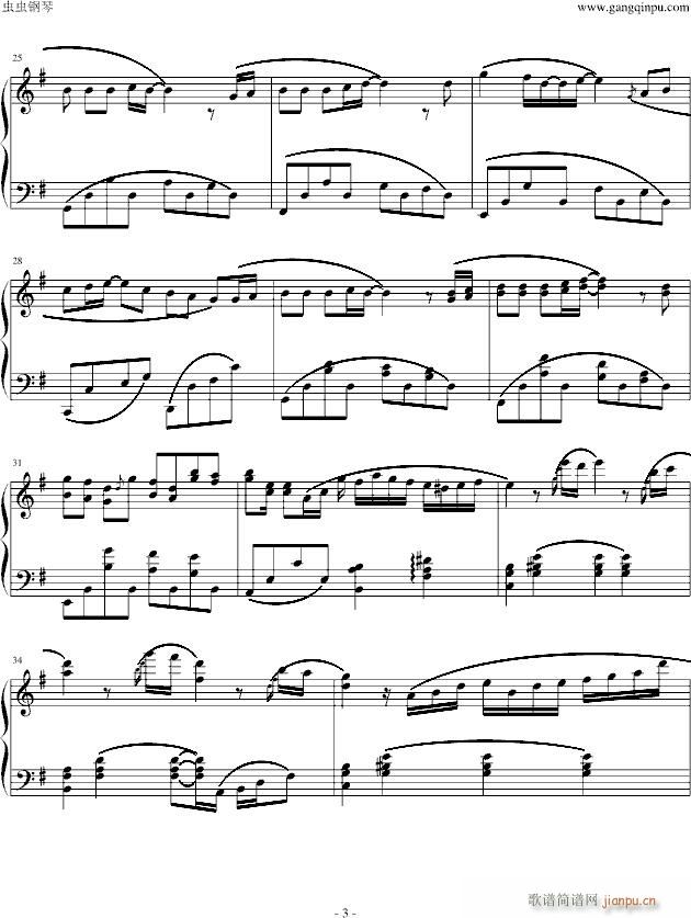 Memories Off 7-Recite_游戏3