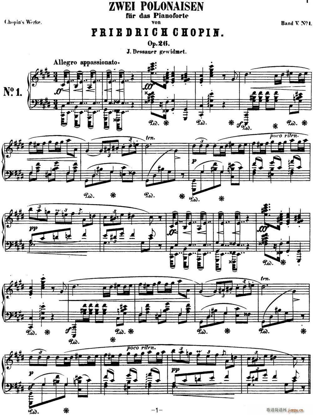 肖邦 波兰舞曲 Op 26 No 1 升c小调 Polonaise1