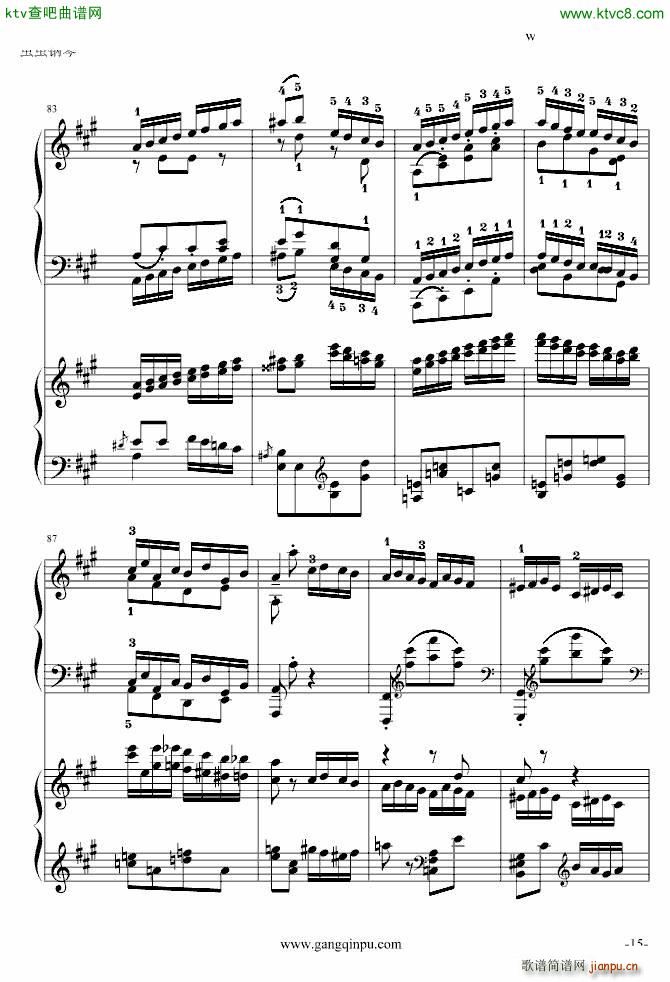 斗琴就找土耳其真实惠 修改_莫扎特15