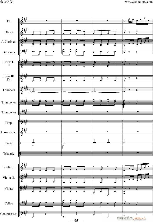 蝙蝠序曲-精编版_施特劳斯-Johann Strauss47