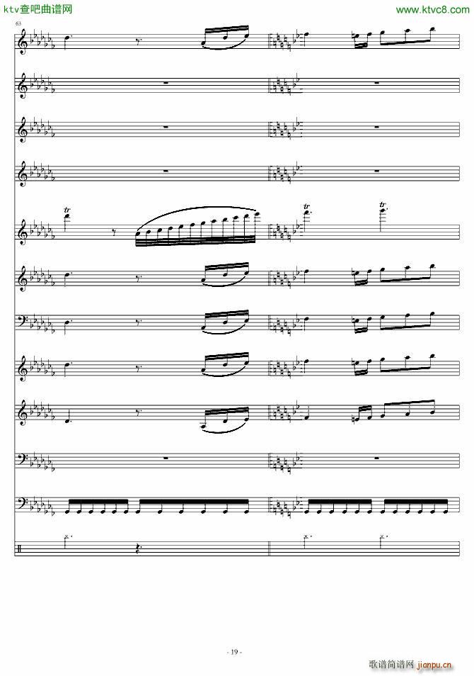 爱诠释的夜 前篇_星星��19