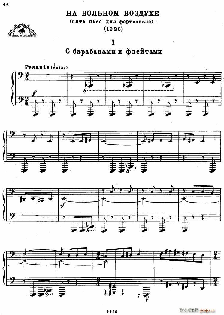 Bartok SZ 81 Out Of Doors1