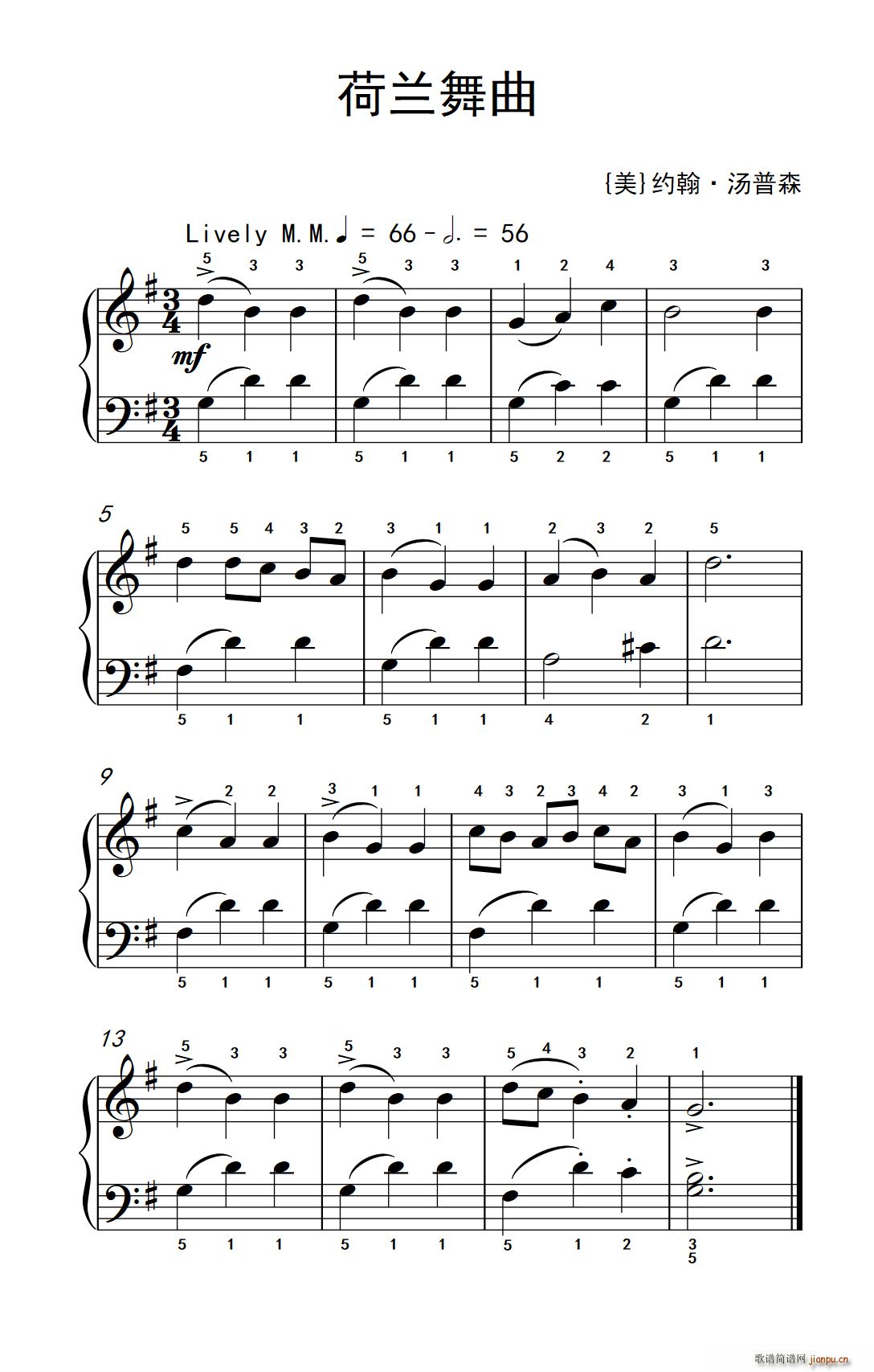 荷兰舞曲（老年大学 钢琴教程 1）1
