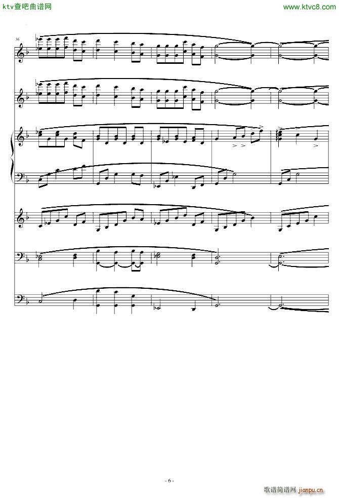 Fate stay night OST 孤独的巡礼_井川宪次6