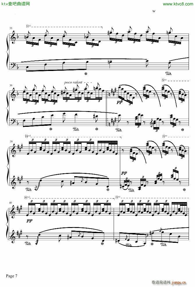 森林的呼啸WALDESRAUSCHEN_李斯特7
