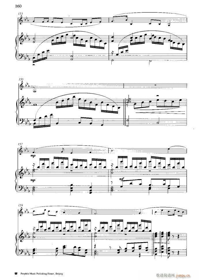 笛子与钢琴16首121-17333