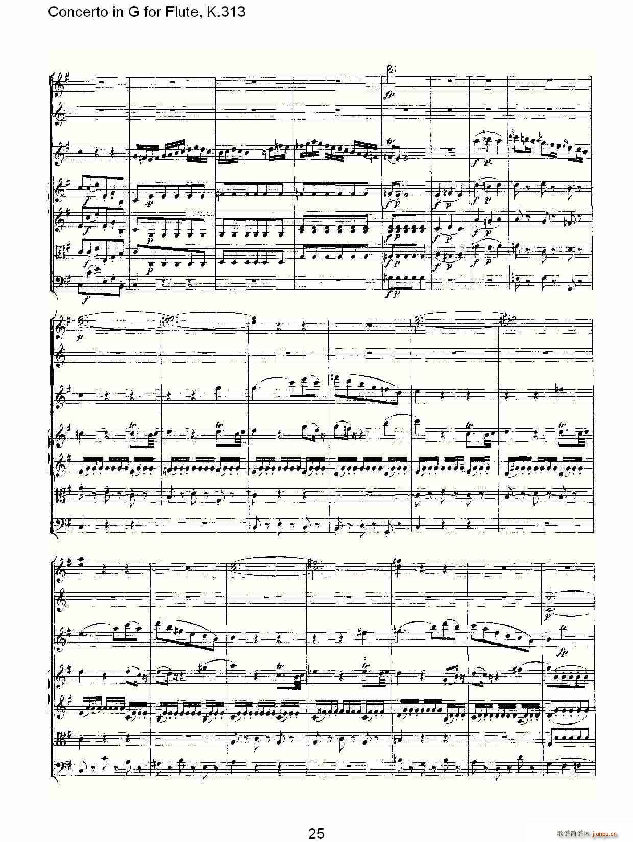 Concerto in G for Flute, K.313（G调长笛协奏曲, K.313）26