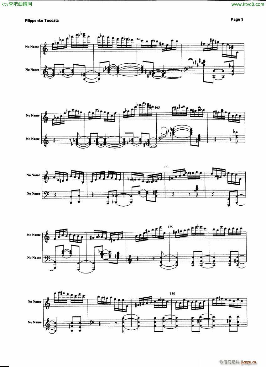 Filippenko Toccata9