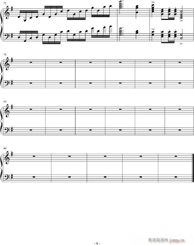 呼啸练习曲_yangzhen0819