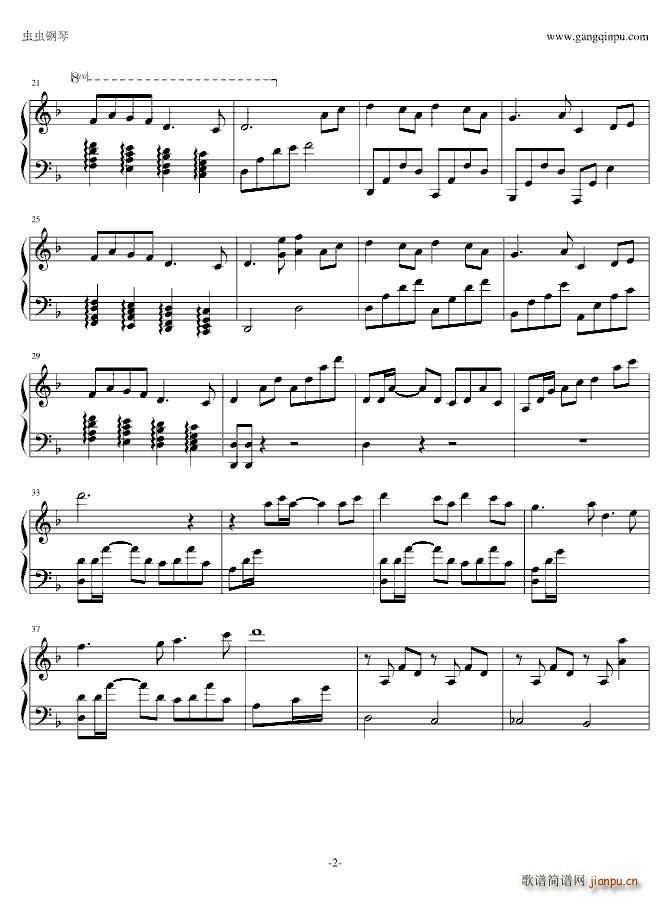 The Foggy Dew（迷雾水珠） （文武贝钢琴版）_班得瑞 Bandari2