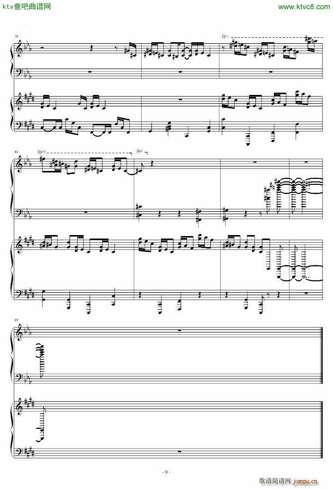 克罗地亚四手联弹 纯属娱乐_马克西姆 Maksim Mrvica9