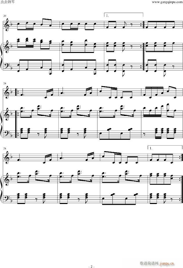古老的出征进行曲_军乐2