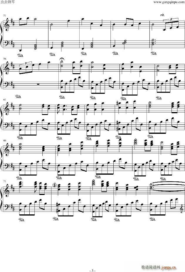 缘之空 BGM 不知道名字_动漫3