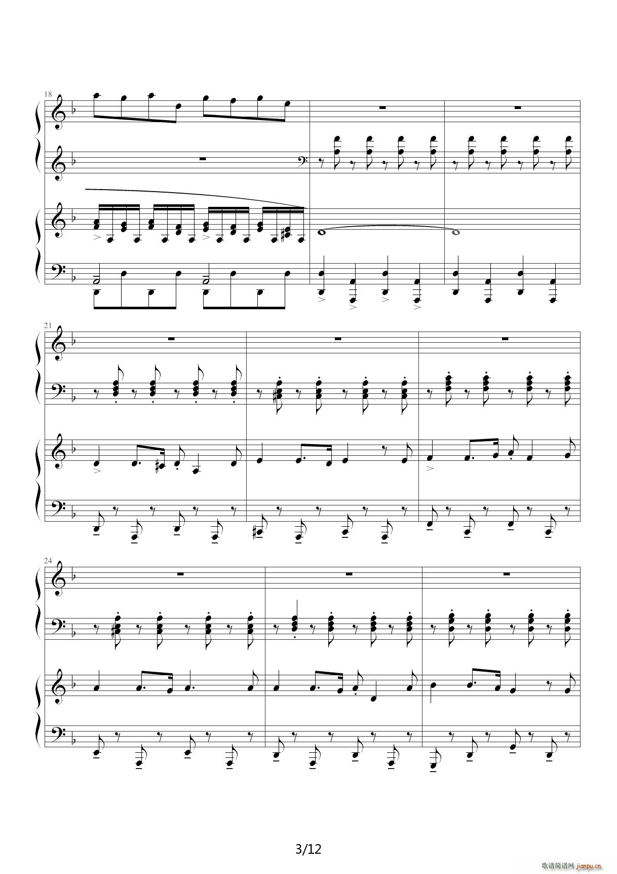 】四手联弹】红色警戒3主题曲《苏维埃进行曲》Soviet March 修改 降A调3
