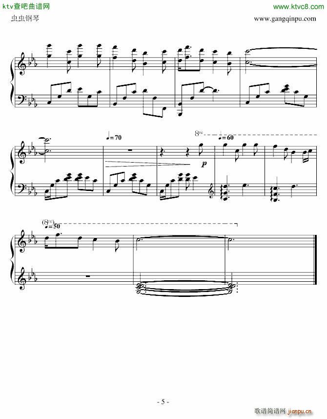 Spancil Hill_菲尔 考特 Phil Coulter5