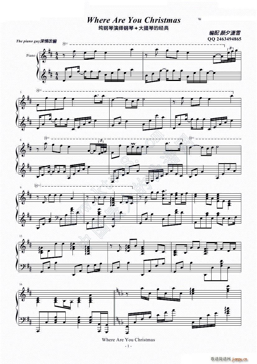 Where Are The Christmas完美纯钢琴版_the Piano Guys1