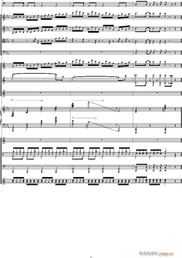 Victory Remix总谱_马克西姆 Maksim Mrvica29