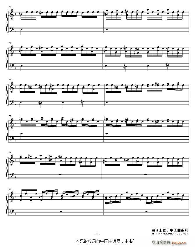 Concerto（巴赫第一键盘乐协奏）6