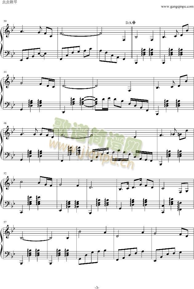 不能说的秘密之《情人的眼泪》3