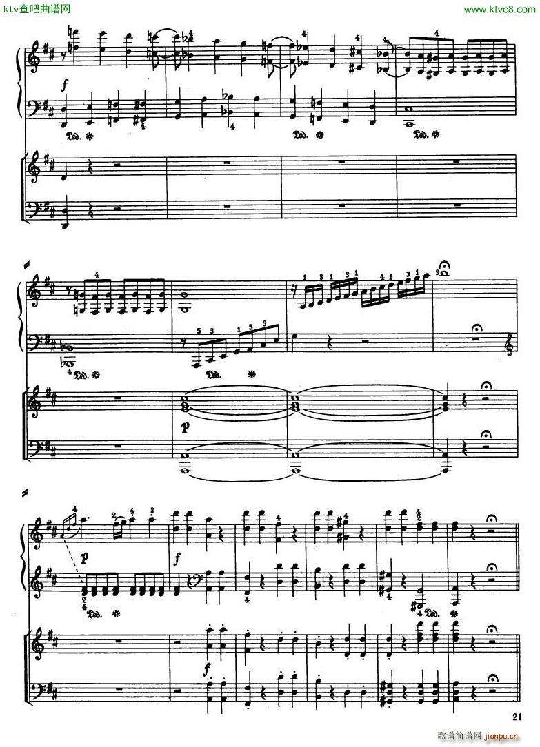 Haydn Piano Concerto in D Major 2pf19