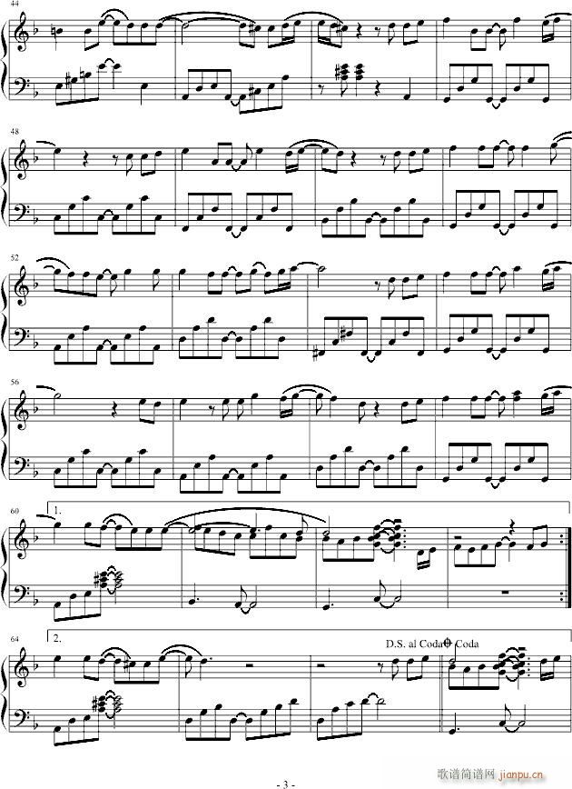 火鸟插曲 那天以后_韩日剧3