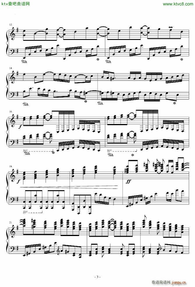 Nathrach 终极版_马克西姆 Maksim Mrvica3