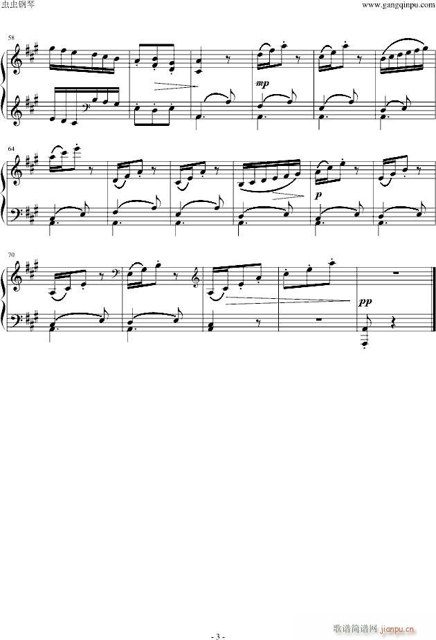 A大调谐谑曲_胡梅尔3