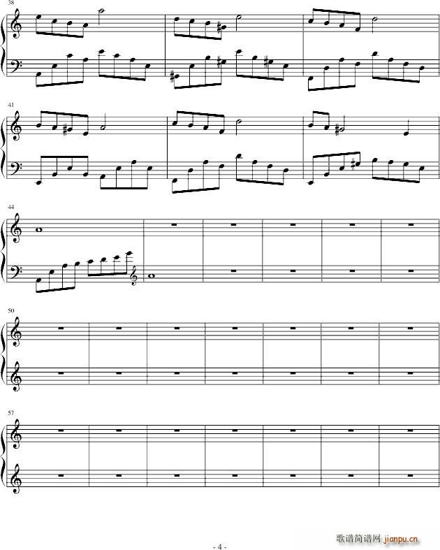 爱的钢琴曲五 昙花如你_戴尚辉4