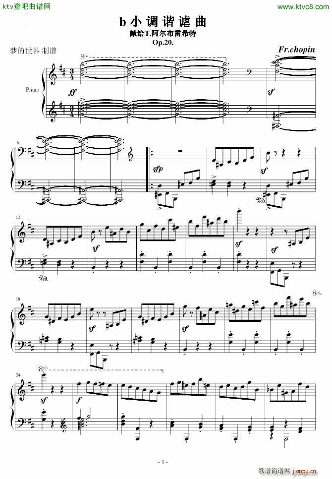 肖邦第一谐谑曲_肖邦 chopin1