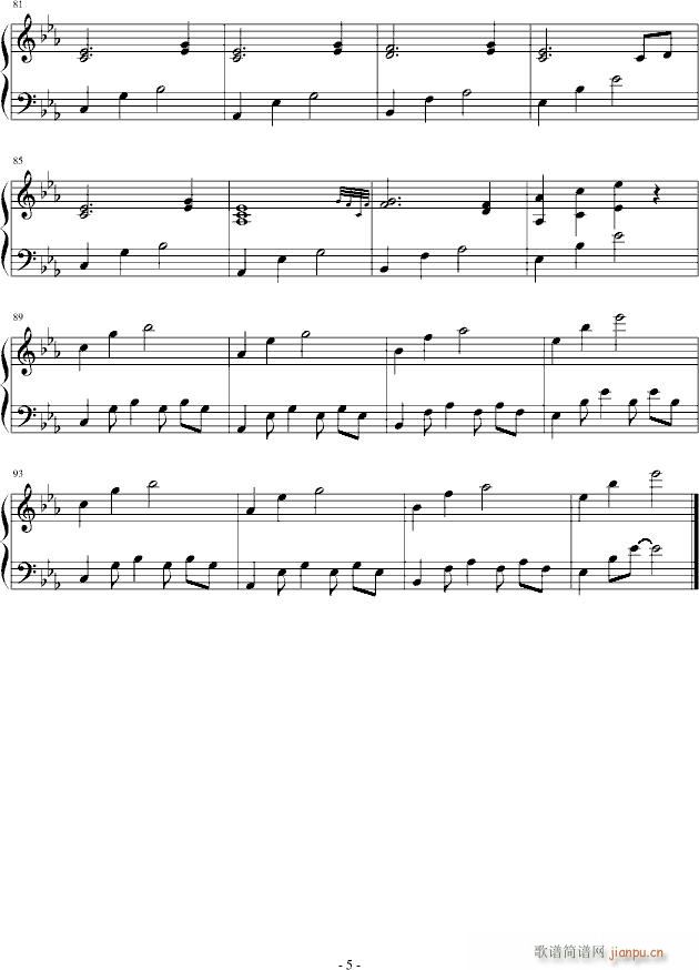 当仰望天空的蓝色时（一）_14553885235