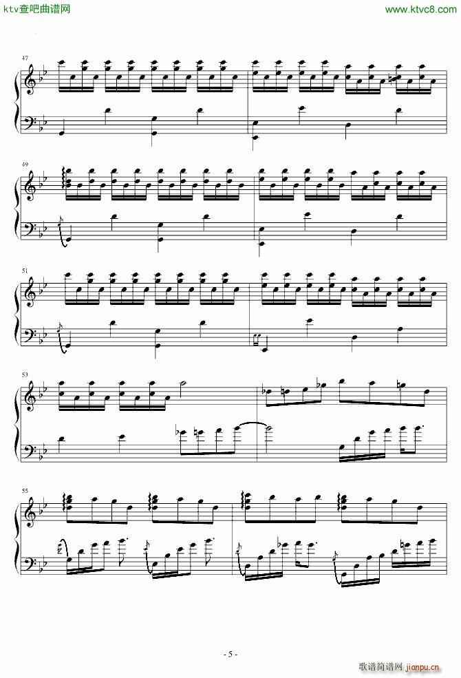 Requiem for a Dream5