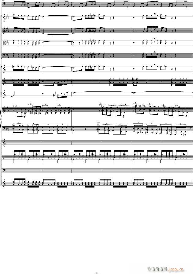 Victory Remix总谱_马克西姆 Maksim Mrvica18