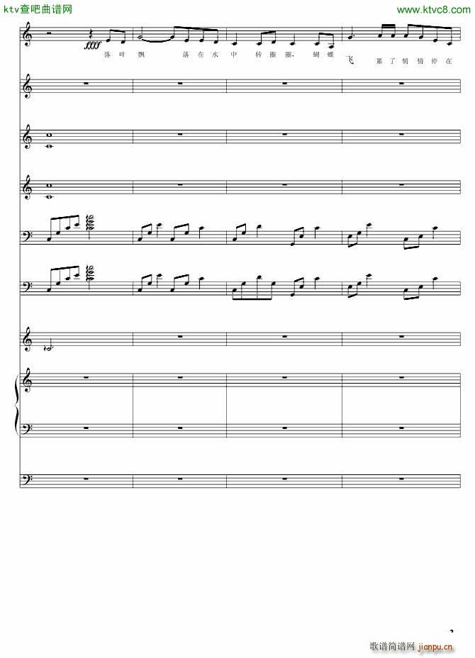 妈妈 母亲节快乐_yuge19923